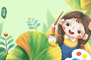 你好十一月正能量文案_你好十一月正能量文案短句