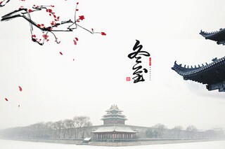 春分创意文案（春分的软文）