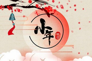 走心的句子（教育格言简短走心的句子）